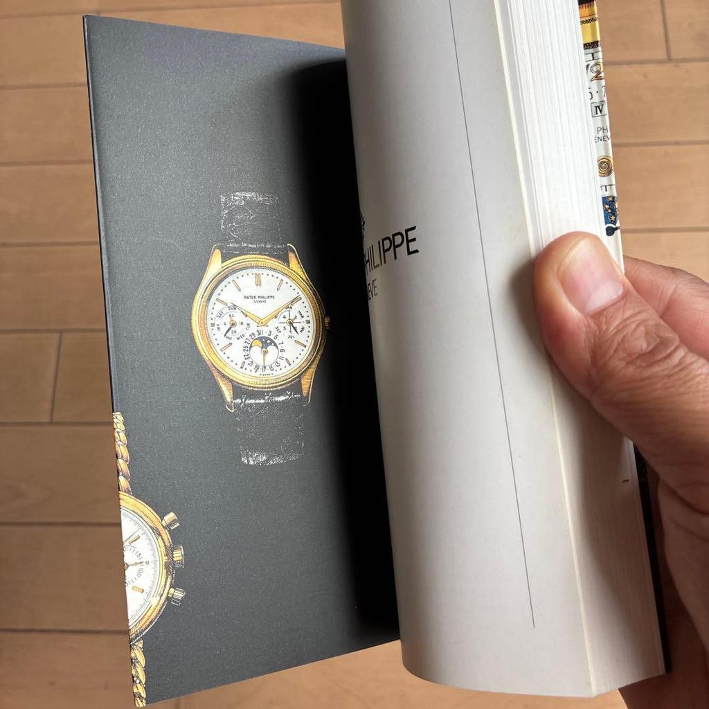 Used Patek Philippe Complications Movement Instruction Manual User Manual