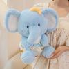 Soothing elephant doll sleeping pillow doll baby elephant bed children birthday gift girl plush doll
