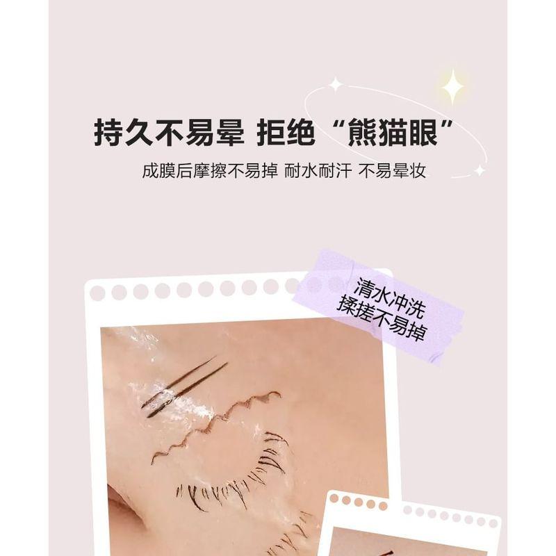 WODWOD - Geschmeidiger, langanhaltender, ultrafeiner flüssiger Eyeliner - 2 Farben