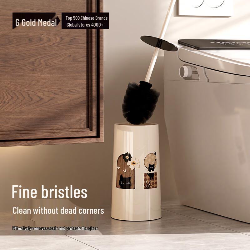 Goldenhome Retro Cat Toilet Brush