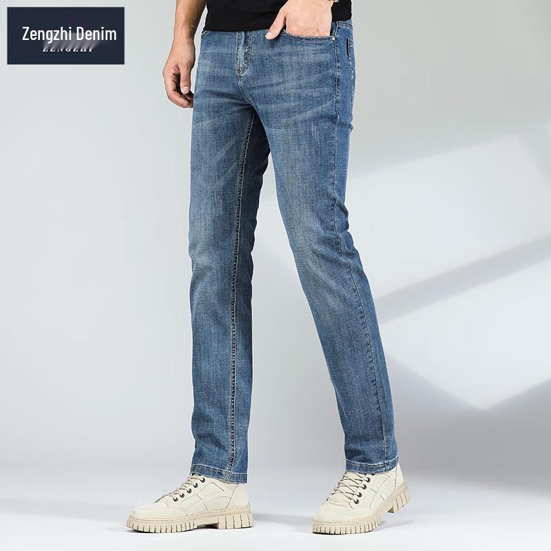Men's Retro Business Casual Straight Jeans