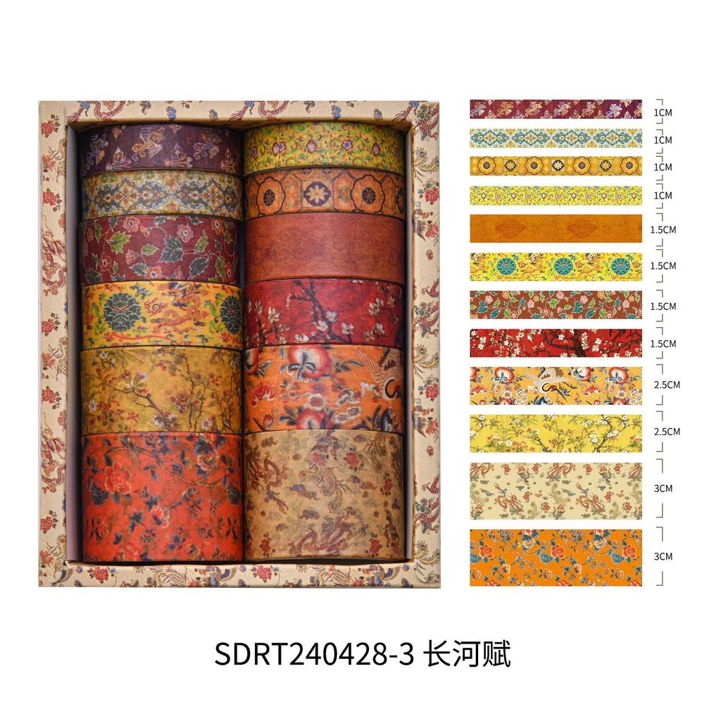 12 rolls/box Retro Landscape Washi Tape Creative Floral Mountain Crane Design Sticker Rolls Scrapbook Gift Wrapping
