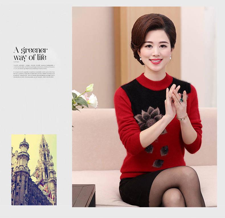 Plus Size Knitted Sweater for Women: Thickened Velvet Autumn and Winter Coat for Middle-Aged & Elderly