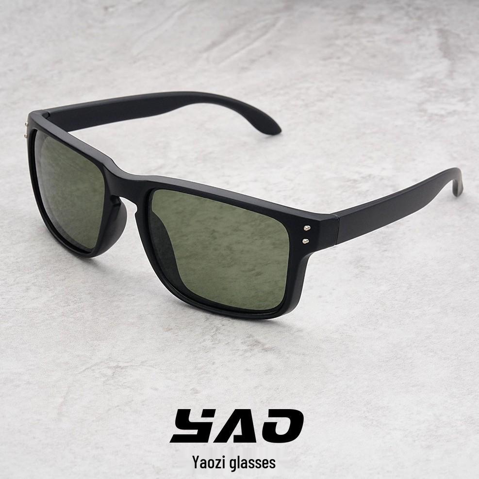 New Unisex Polarized Sport Sunglasses for Outdoor Activities - Square Frame