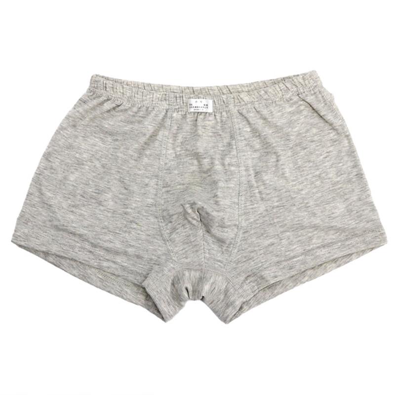 Chuanjunxing Men's Modal Boxer Briefs