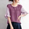 ZANZEA Women Casual Round Neck Stripe Splice Half Sleeve Blouse
