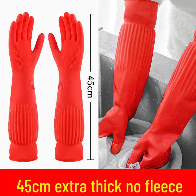 Women's Cold-Resistant Plush Dishwashing Gloves - Long, Thickened Rubber Latex for Kitchen & Laundry