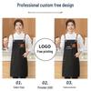 Custom Waterproof Washable Denim Apron for Women - Nail Art, Baking, Coffee, Milk Tea Shop, and Barber Use