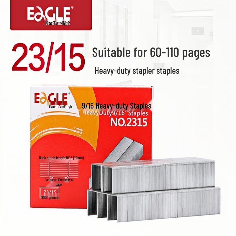 Elitego 23/15 Silver Staples