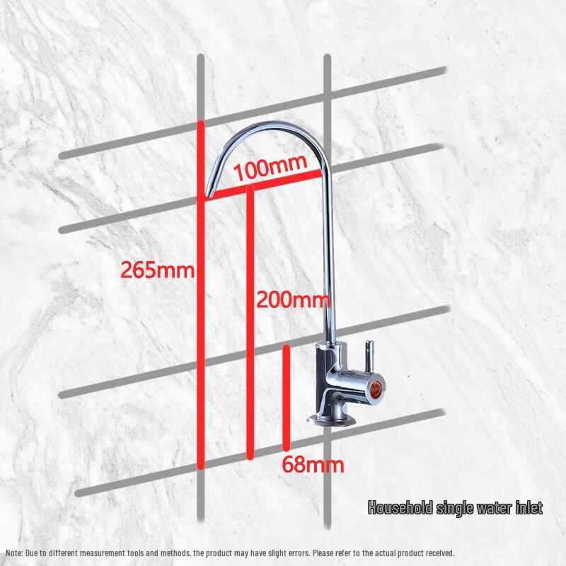WDOFS 304 Stainless Steel Single Cold Water Purifier Faucet