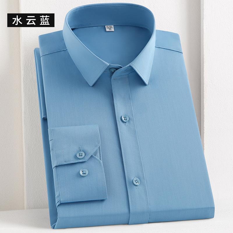 Spring New Fashion Casual Long Sleeve Shirt Men's Bamboo Fiber Non-ironing Solid Color Shirt