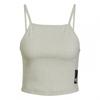 Womens/Ladies Studio Lounge Ribbed Tank Top