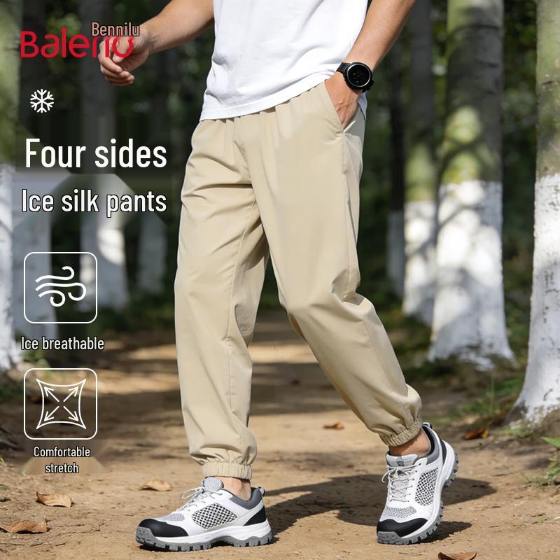 Baleno Men s Cooling Ice Silk Elastic Jogger Pants XL
