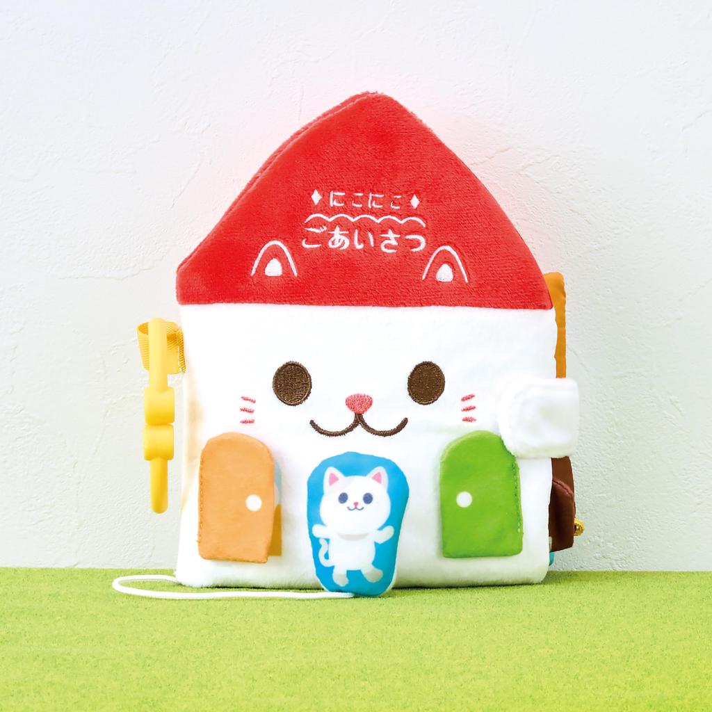 Manners Cloth Picture Book Series NEW Smiling Greetings I-UP