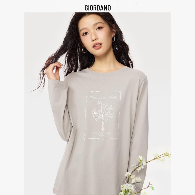 Женская хлопковая футболка с длинным рукавом Giordano с французским цветочным принтом XL