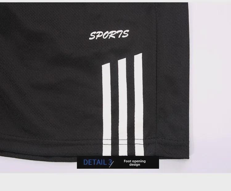 Heren Zomer Casual Sneldrogend Koreaans Sportpak - Losse Pasvorm, Ademend, Grote Maat