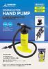 Captain Stag US-1452 Dvoučinná ruční pumpa s manometrem, Maximální tlak 4 PSI, Žlutá, Šířka 22 cm x Hloubka 10 cm x Výška 38 cm