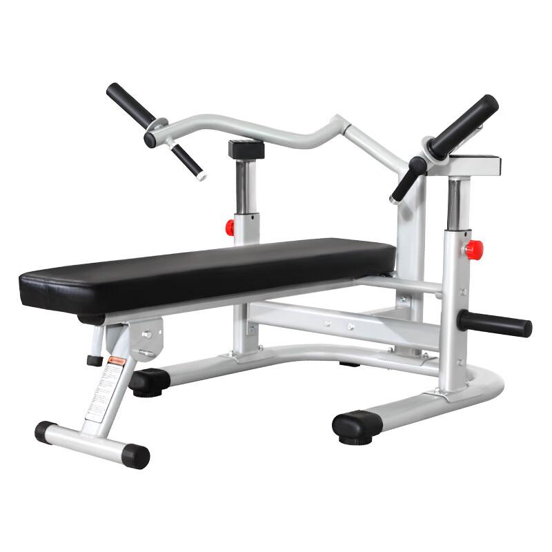 Lesh Foldable Weight Bench with Barbell Rack
