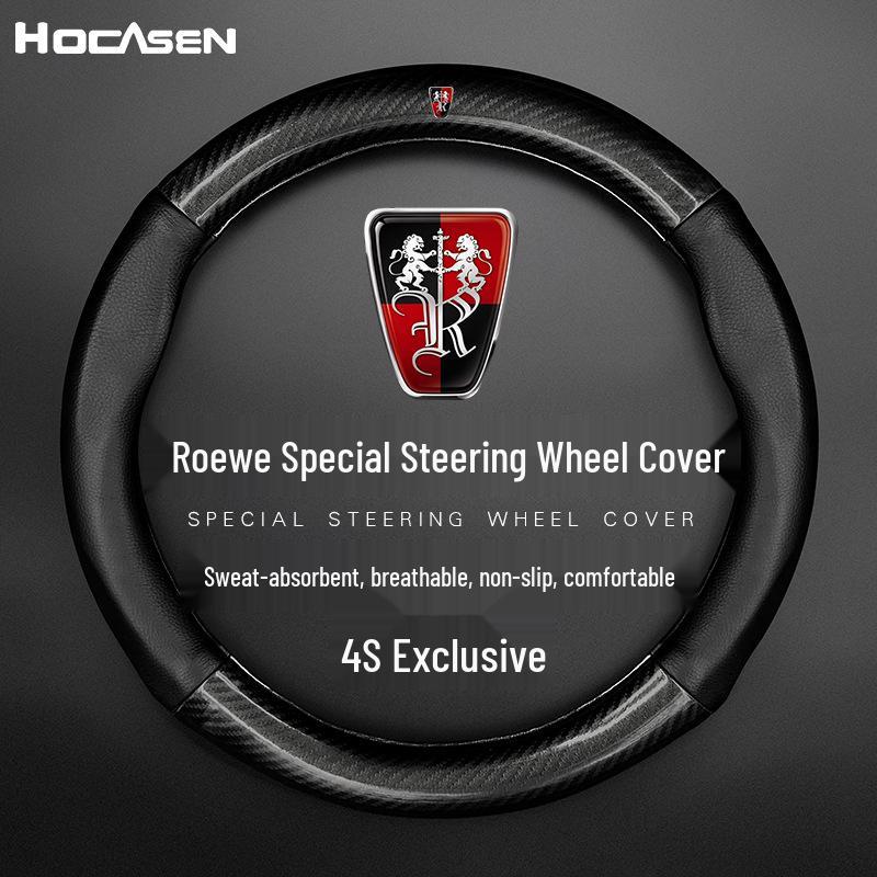 Roewe Steering Wheel Cover for RX5, RX3, i6 Plus, 550i: Genuine Leather