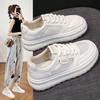Scarpe da donna – Sneakers