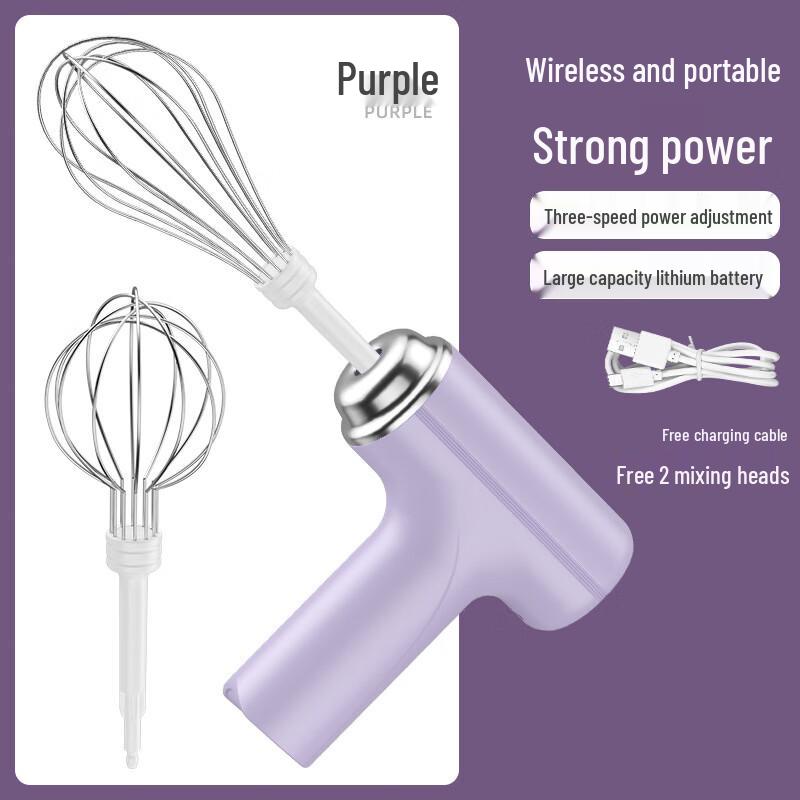 Zhi Shi Portable Electric Hand Mixer