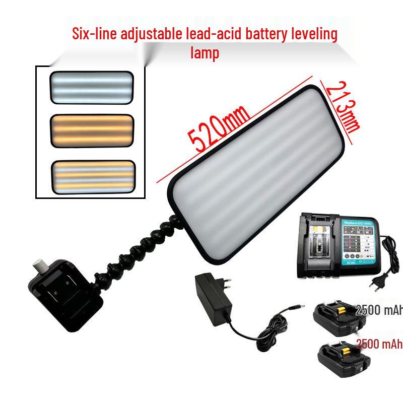 Battery-Powered LED Six-Stripe Leveling Lamp for Car Dent Repair