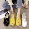 Old North Cloth Shoes Summer Hole Shoes Flat-soled Single Shoes Doudou Shoes Mesh Hollowed Mesh Shoes Soft-soled Shoes Women's Sandals