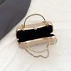 Shiny Mini Evening Bag, Rhineste Chain Purse, Luxury Glitter Banquet Handbag, Perfect For Party, Wedding, Prom, Dinner/Banquet
