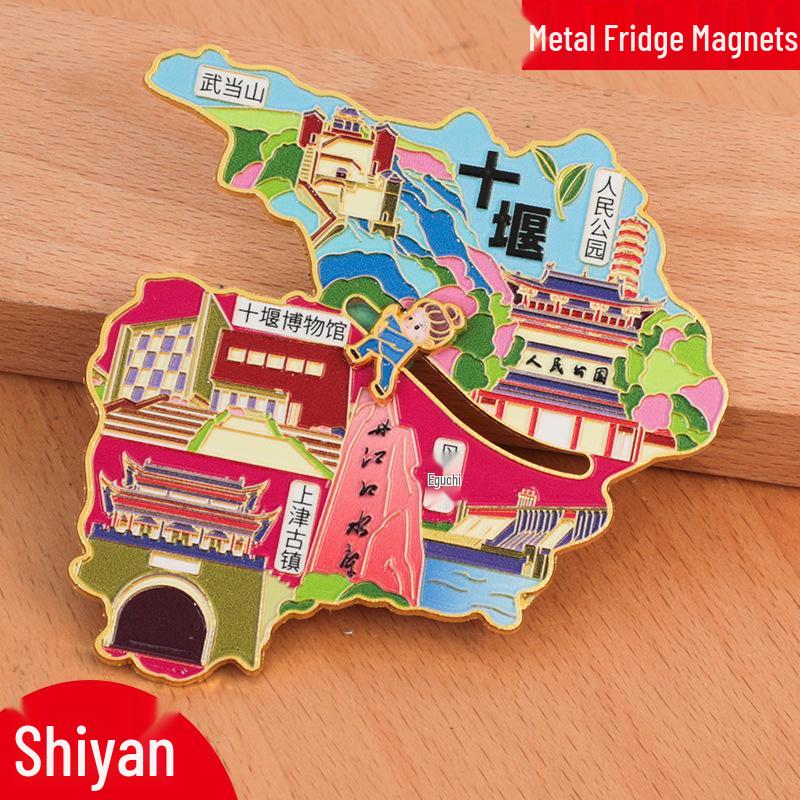 Mianyang City 2025 Creative Metal Refrigerator Magnet - China Travel Souvenir
