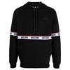 Moschino Mens Branded Tape Hoodie
