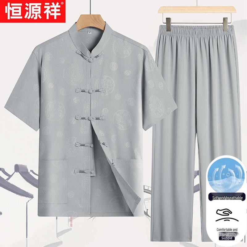Hengyuanxiang Men s Chinese Style Summer Two-Piece Tang Suit XL