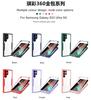 360 Full Protection Case For Samsung S23 S22 S21 Ultra Plus FE A53 A52 A13 A32 A33 A73 A71 A51 A23 A22 Double-Sided Shock Cover