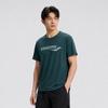 Men's Saucony Running T-Shirts Men's Thin