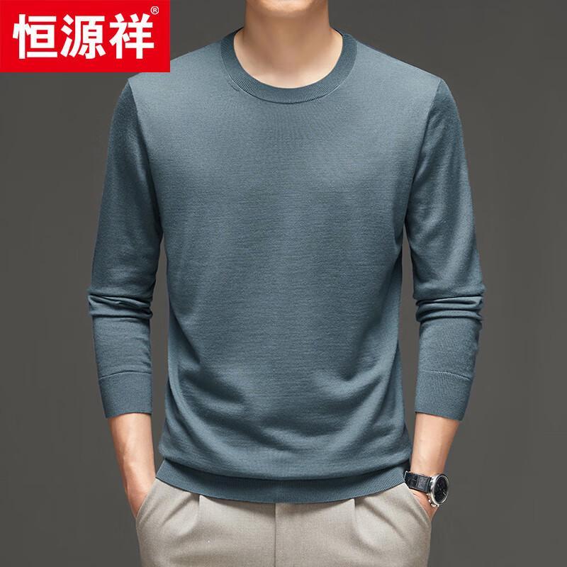 Hengyuanxiang Men's 100% Fine Wool Round Neck Knit Sweater
