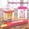 Official Japanese Ramen Pudding Miru - Strawberry Pretend Play Feeding Toy