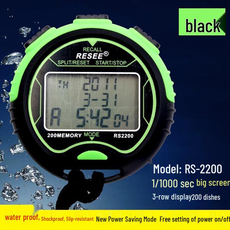 Datangyu RS-2200 Electronic Sports Stopwatch