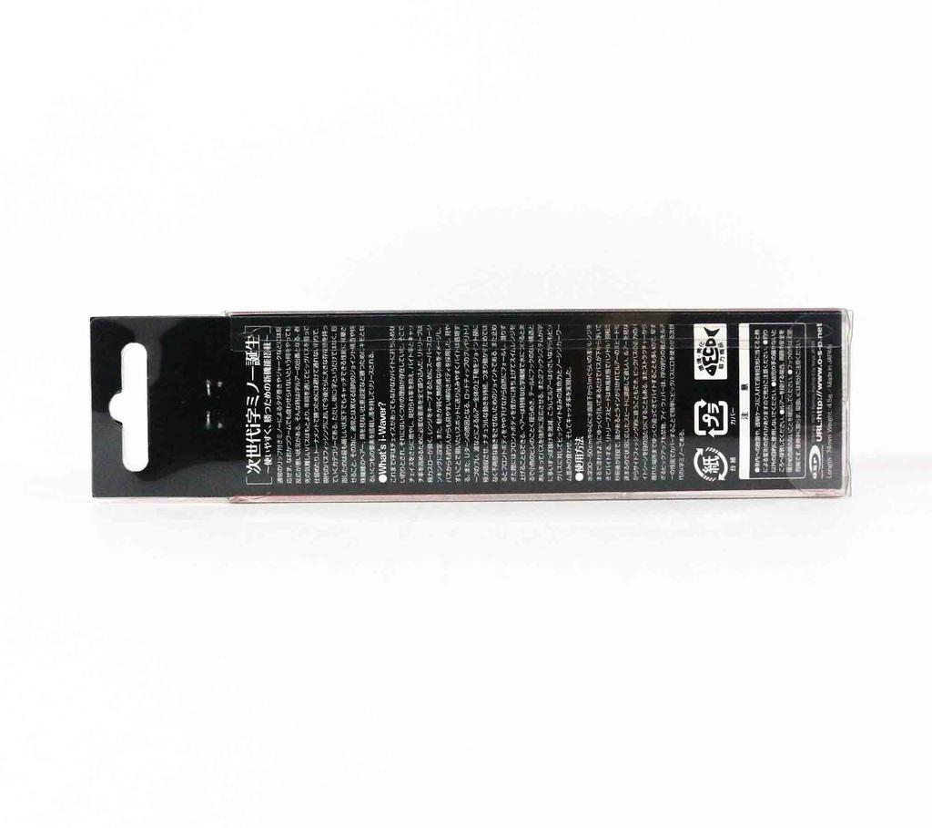 OSP I-Waver 74 SSS Potápivá nástraha minnow P-74 (4945)