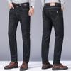 Autumn New Blue Jeans Men's Slim Long Trousers Male Elastic Straight Casual Men's Trousers