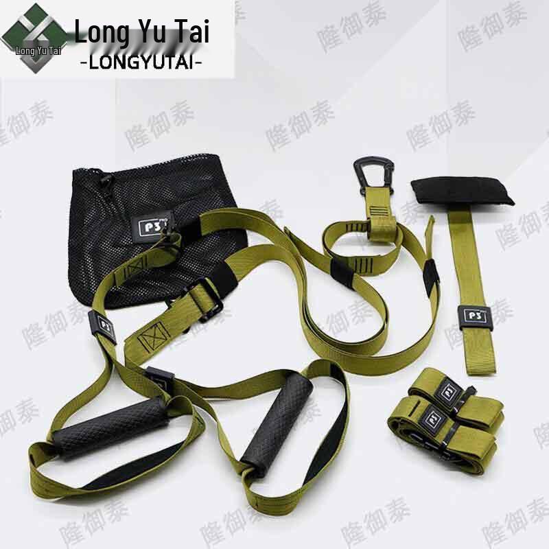 Multi-functional Suspension Resistance Trainer Kit