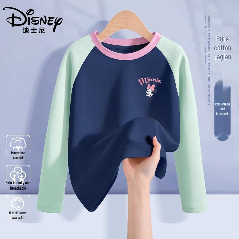 Disney Kids' 2026 Fall Pure Cotton Long Sleeve T-Shirt