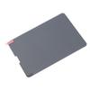 10.9 Inch Tablet Private Screen Film HD Fingerprint Proof Scratch Resistant Tablet Screen
