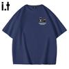 Fingercroxx Men's Cotton Graphic T-Shirt