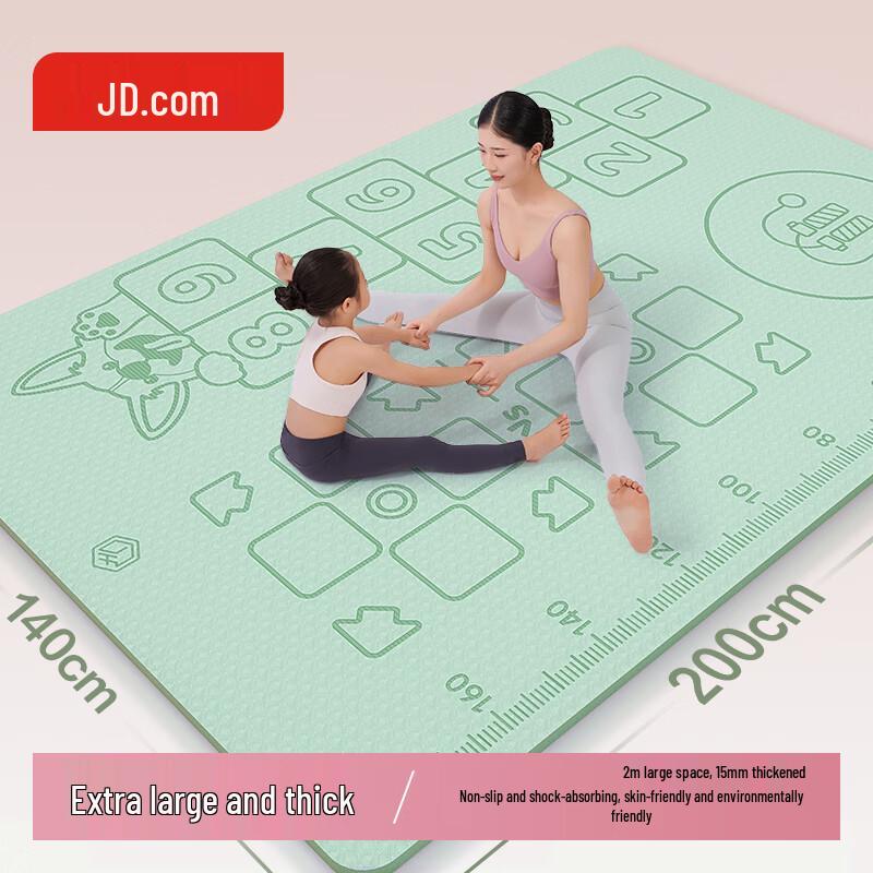 Jingdong Crafted Extra Large Parent-Child Yoga Mat