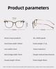 Metal Polygonal Glasses Frame New Korean Version Anti-blue Light Glasses Frame Student Flat Mirror