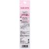 Cozy Honpo Nail Artist Metallic Nail File
