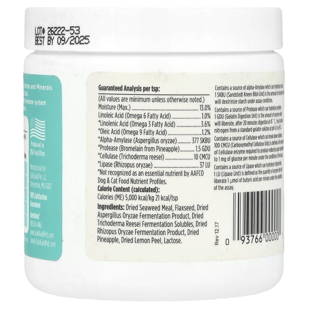 Solid Gold, SeaMeal™ Powder, for Dogs and Cats, 5 Oz (142 G)