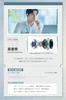 Improved SLuB Bluetooth True Wireless Air Conduction Sound Reduced Sound LED Automatic Compact and High Compatible with Multiple iOS and Android