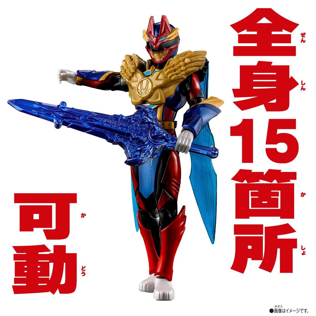 Number One Sentai Gojuger Action Hero Tega Sword Gojuu Wolf [BANDAI]