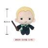 14 Styles 20cm Harry Potter Peluche Plush Doll Cute Soft Stuffed Peluche Plush Dolls Toys for Kids Birthday Gift Doll
