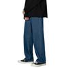 Men Pants Straight Wide Leg Loose Deep Crotch Solid Color Retro Soft Breathable Button Zipper Closure Streetwear Men Long Trouse